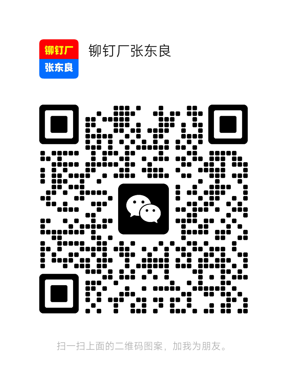 搜索:网上用户,图片分享公平村网名张先生网络居民"