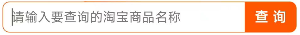 网上用户