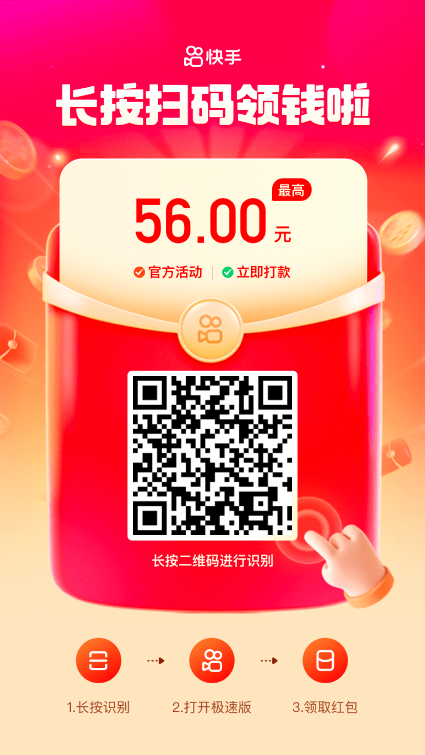 搜索:网上用户,图片分享公平村网名张先生网络居民"