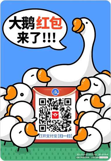 一网上用户邀请码