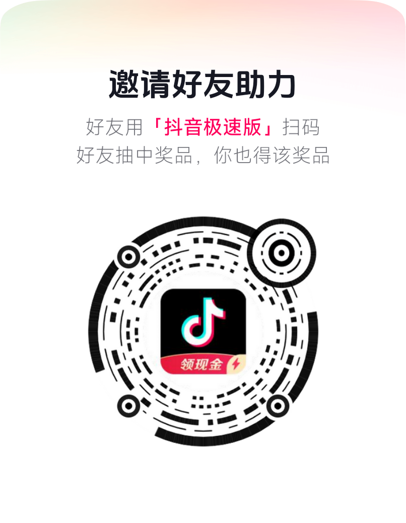 搜索:网上用户,图片分享公平村网名张先生网络居民"
