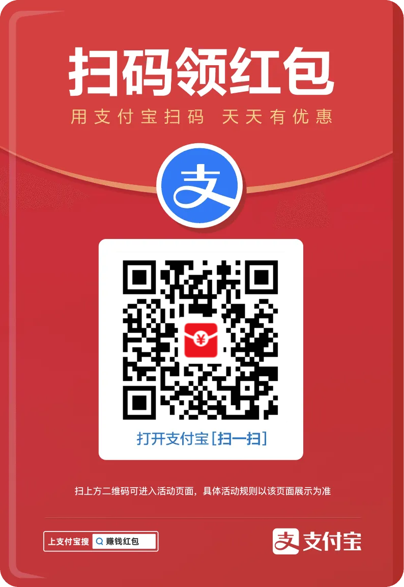 搜索:网上用户,图片分享公平村网名张先生网络居民"