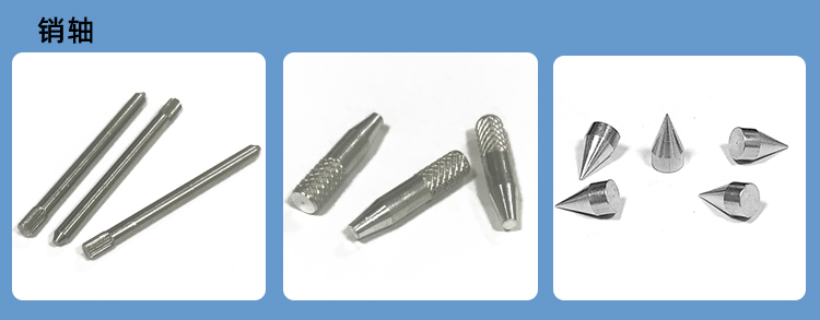 搜索:铆钉厂张东良一旋铆机全自动铆钉机平垫片铁不锈钢铝合金黄铜紫铜子母钉台阶标牌铝合金实心沉头半空心铆钉厂深圳市润博达五金制品有限公司一网上用户,