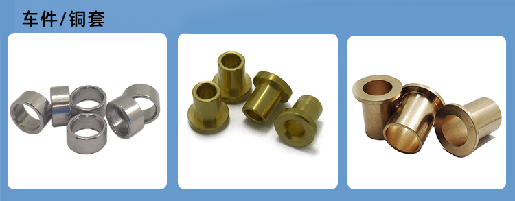 搜索:铆钉厂张东良一旋铆机全自动铆钉机平垫片铁不锈钢铝合金黄铜紫铜子母钉台阶标牌铝合金实心沉头半空心铆钉厂深圳市润博达五金制品有限公司一网上用户,