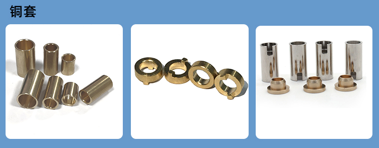 搜索:铆钉厂张东良一旋铆机全自动铆钉机平垫片铁不锈钢铝合金黄铜紫铜子母钉台阶标牌铝合金实心沉头半空心铆钉厂深圳市润博达五金制品有限公司一网上用户,