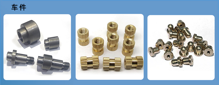 搜索:铆钉厂张东良一旋铆机全自动铆钉机平垫片铁不锈钢铝合金黄铜紫铜子母钉台阶标牌铝合金实心沉头半空心铆钉厂深圳市润博达五金制品有限公司一网上用户,