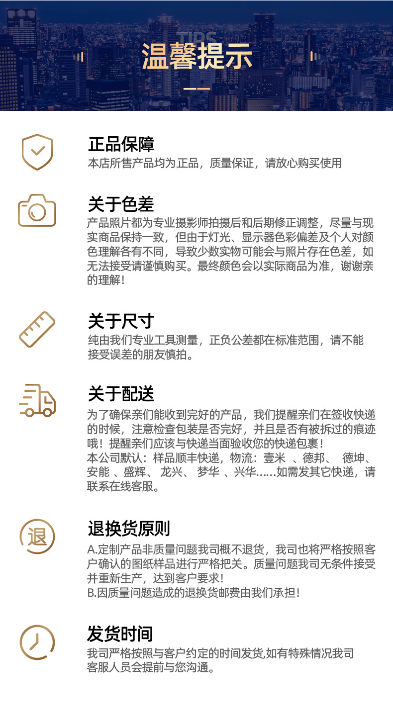 网上用户的微信mdczdL,不锈钢铁黄铜紫铜铝实心半空心铆钉厂张东良头盔汤锅炒菜锅帐篷旋铆机全自动铆钉机休闲椅手机直播支架三脚架空调支架折叠床折叠椅躺椅沙滩床沙滩椅平垫片雪球夹用的铆钉厂深圳市润博达五金制品有限公司