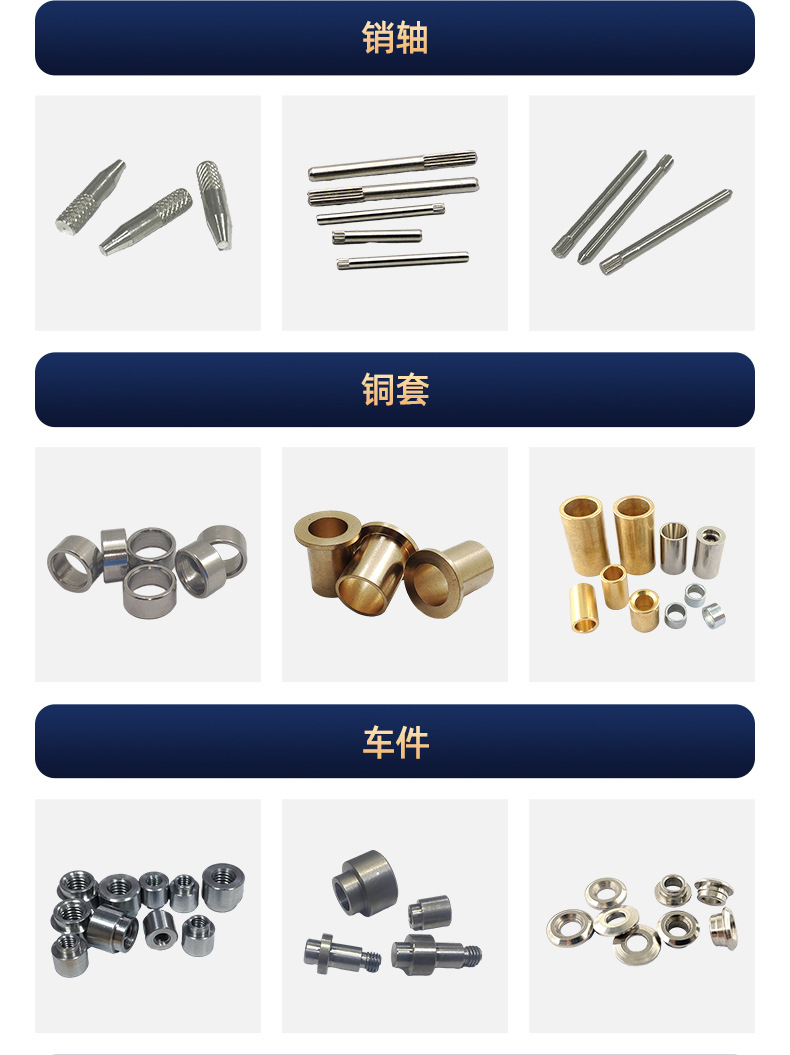 网上用户的微信mdczdL,不锈钢铁黄铜紫铜铝实心半空心铆钉厂张东良头盔汤锅炒菜锅帐篷旋铆机全自动铆钉机休闲椅手机直播支架三脚架空调支架折叠床折叠椅躺椅沙滩床沙滩椅平垫片雪球夹用的铆钉厂深圳市润博达五金制品有限公司