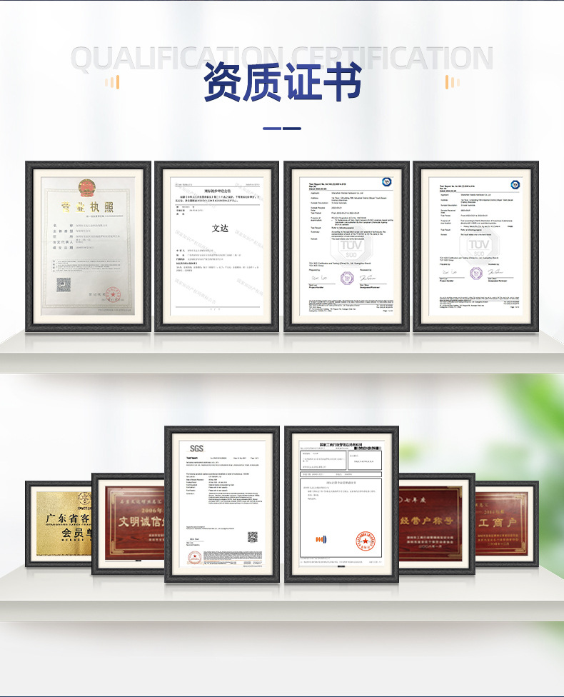 网上用户的微信mdczdL,不锈钢铁黄铜紫铜铝实心半空心铆钉厂张东良头盔汤锅炒菜锅帐篷旋铆机全自动铆钉机休闲椅手机直播支架三脚架空调支架折叠床折叠椅躺椅沙滩床沙滩椅平垫片雪球夹用的铆钉厂深圳市润博达五金制品有限公司