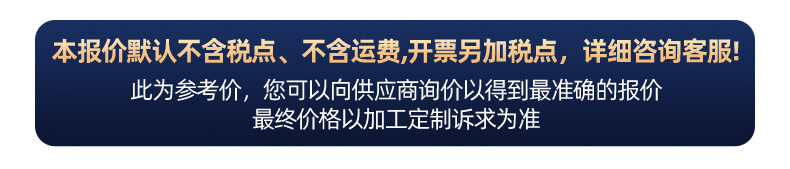 网上用户的微信mdczdL,不锈钢铁黄铜紫铜铝实心半空心铆钉厂张东良头盔汤锅炒菜锅帐篷旋铆机全自动铆钉机休闲椅手机直播支架三脚架空调支架折叠床折叠椅躺椅沙滩床沙滩椅平垫片雪球夹用的铆钉厂深圳市润博达五金制品有限公司