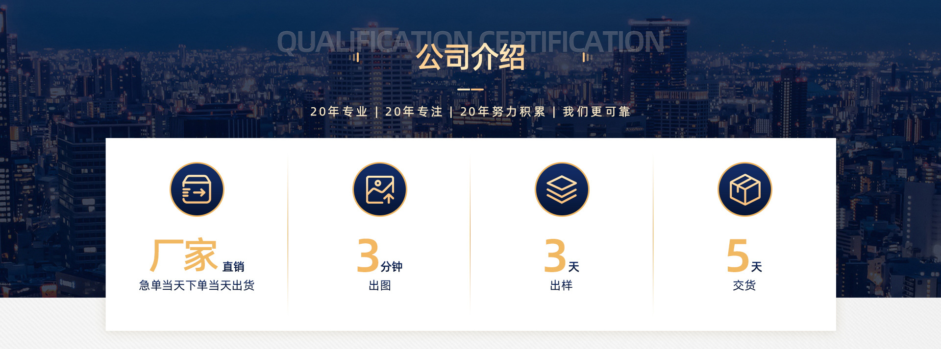 网上用户的微信mdczdL,不锈钢铁黄铜紫铜铝实心半空心铆钉厂张东良头盔汤锅炒菜锅帐篷旋铆机全自动铆钉机休闲椅手机直播支架三脚架空调支架折叠床折叠椅躺椅沙滩床沙滩椅平垫片雪球夹用的铆钉厂深圳市润博达五金制品有限公司