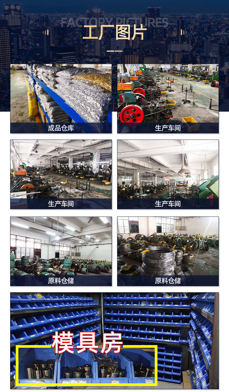 铆钉厂张东良微信mdczdL一不锈钢铆钉铁铆钉铝铆钉黄铜铆钉紫铜铆钉实心铆钉半空心铆钉