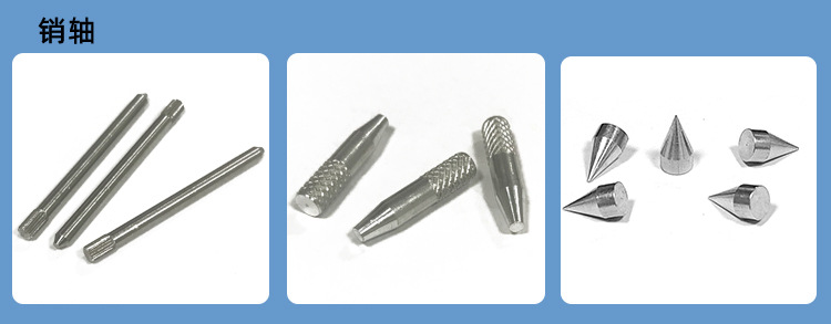 搜索:网上用户,旋铆机全自动铆钉机平垫片铁不锈钢铝合金黄铜紫铜子母钉台阶标牌铝合金实心沉头半空心铆钉厂张东良深圳市润博达五金制品有限公司