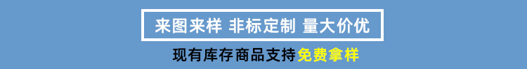 搜索:网上用户,旋铆机全自动铆钉机平垫片铁不锈钢铝合金黄铜紫铜子母钉台阶标牌铝合金实心沉头半空心铆钉厂张东良深圳市润博达五金制品有限公司