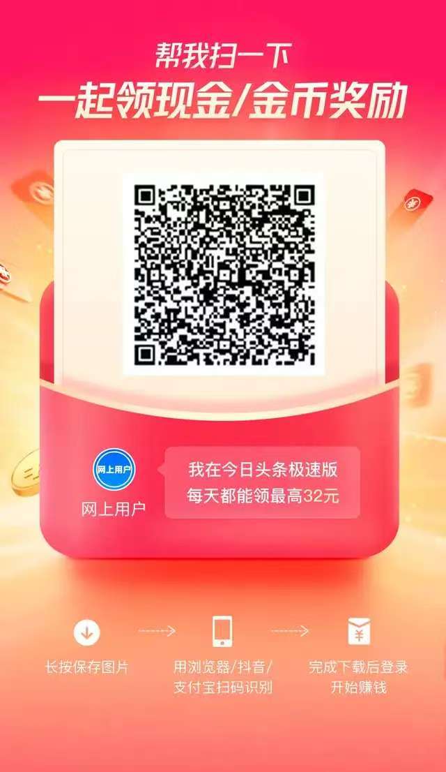 搜索:网上用户,网上用户,上网用户,用户,公平村,GPC234,GPCZXS