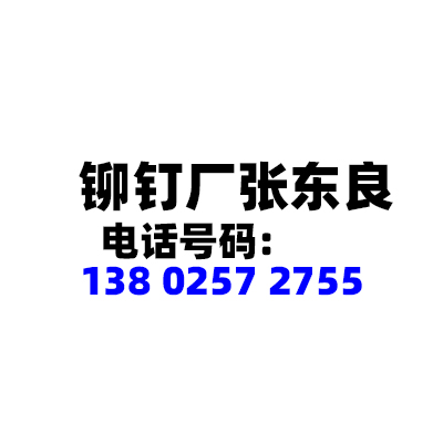 搜索:网上用户,公平村,