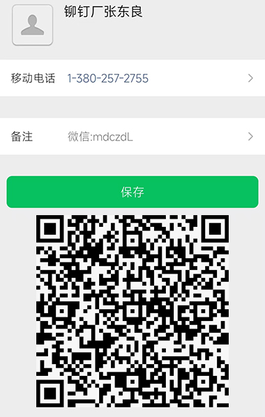 搜索:网上用户,公平村,