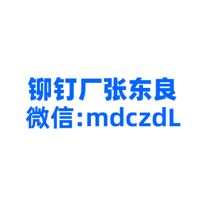 搜索:网上用户,公平村,