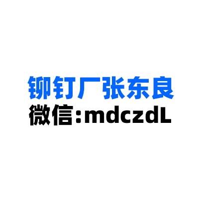 搜索:网上用户,公平村,